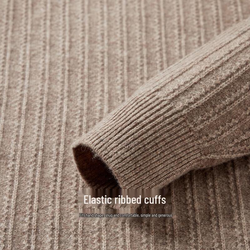 Shanshan Men's 100% Merino Wool Jacquard Round Neck Sweater