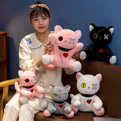 Куклы и мягкие игрушки – Мягкие и плюшевые игрушки животных
