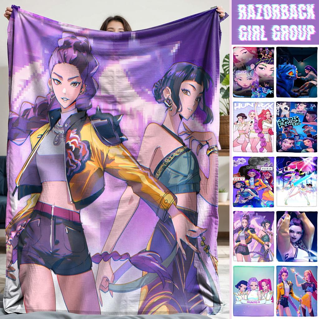 Flannel Digital Printed Blanket Conditioning Blanket Sofa Blanket Girl Gift