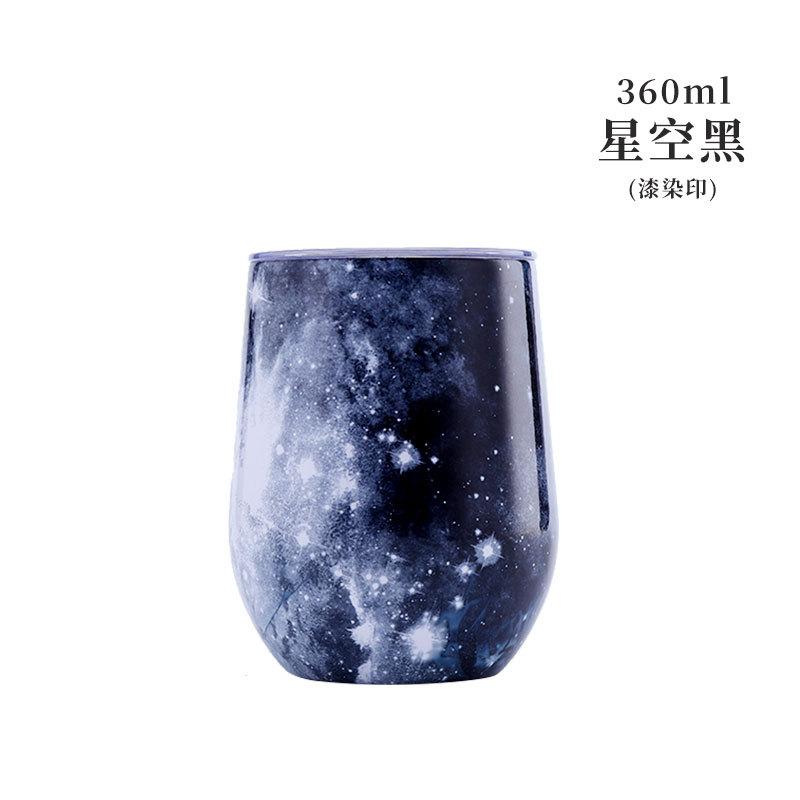 12OZ Egg Shaped Cup Stainless Steel Thermos Coffee Cup Tumbler Vacuum Flask Water Bottle Car Travel Mug Thermal Thermoses Custom