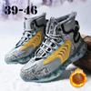 Men's Sneaker Winter Cotton Thickened Warm Running Shoes Basketball Shoes Wear-resistant and Anti-slip Sole D2009