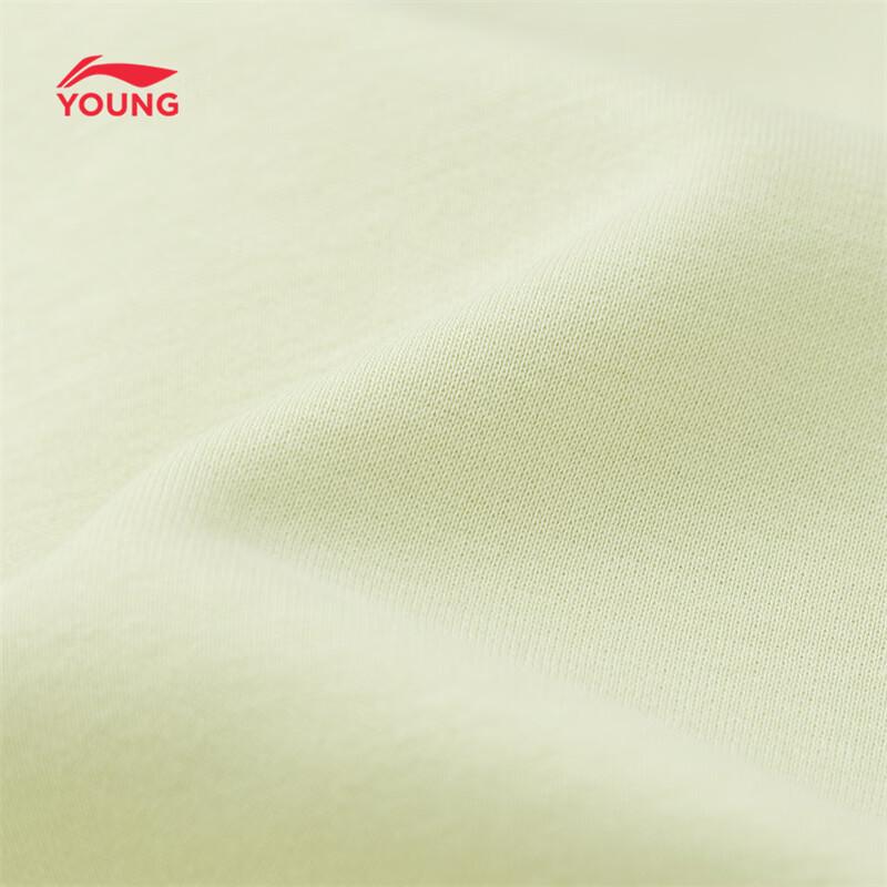 Li-Ning Kids Fleece-Lined Crewneck Sweatshirt