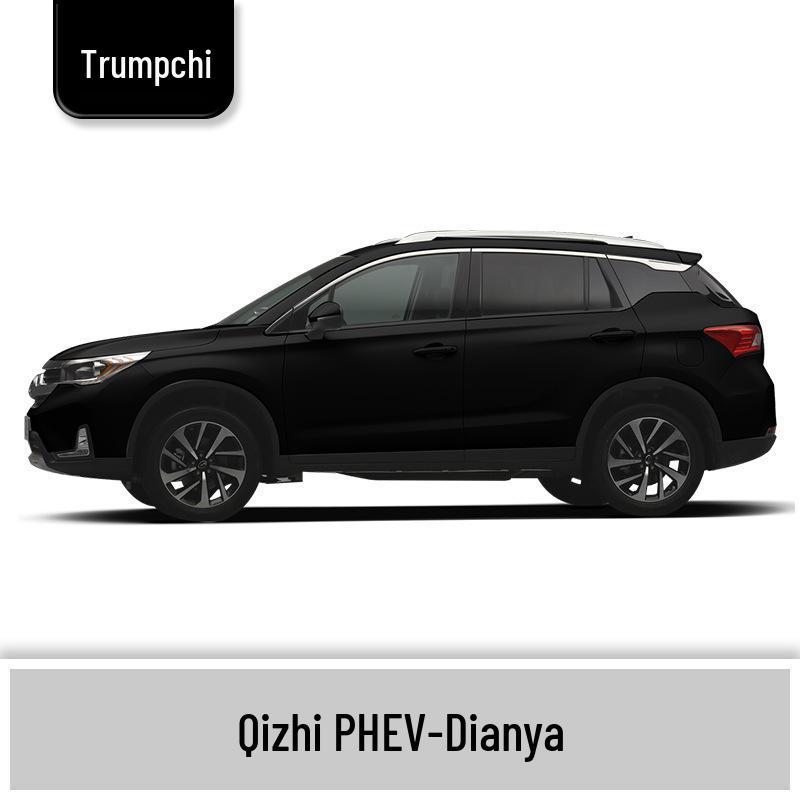Ремонт и подкраска автомобильной краски для GAC Qizhi PHEV/Shadow Leopard/Cool