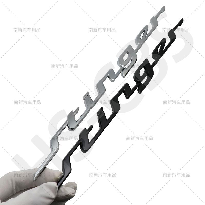 1 шт. Большой Маленький Размер ABS Stinger Буквенный Логотип Автомобиль Передний Капот Двигатель Эмблема Задний Багажник Значок Задняя Дверь Наклейка Аксессуары