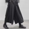 Yohji Yamamoto Unisex Loose Wide-Leg Skirt Pants for Spring/Summer - Trendy and Casual for Couples