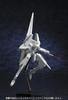 Kotobukiya Рыцари Сидонии Тип 17 Охранник Ширацуки Кай Цугуэ пластиковая модель в масштабе 1/100