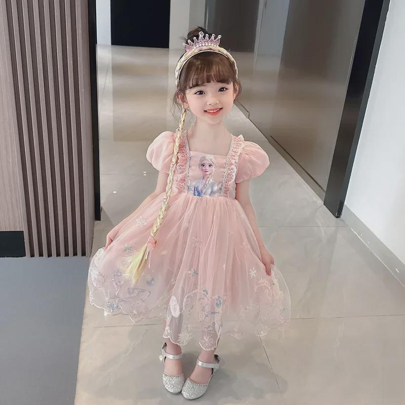 "Stylish Short-Sleeved Elsa Princess Dress for Girls: Trendy Summer Puffy Skirt"