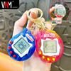 Creative Mini Electronic Pet Keychain: Handheld Virtual Pet Game Console