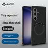 Сверхтонкий магнитный чехол для телефона AMW для Samsung S25