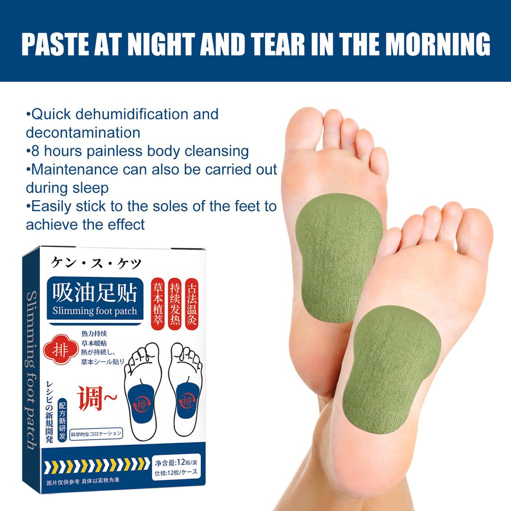 12 шт./компл. подушечки для ног для детоксикации, бамбуковый уксус, натуральные травяные токсины, очищающие клейкие пластыри для похудения, пластыри для улучшения сна, наклейки для ног