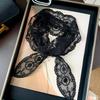 New Ins Vintage White Lace Long Silk Scarf Women's Versatile Decorative Y2k Narrow Hair Belt Belt Premium Spice Girl Scarf