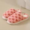 Cotton Slippers Women's Winter  New Indoor Home Home Home Non-slip Warm Plush Slippers Men's Winter