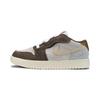 Детские кроссовки Air 1 Low ALT PS Year of the Rabbit Brown Palomino Metallic-Gold DZ4443-200