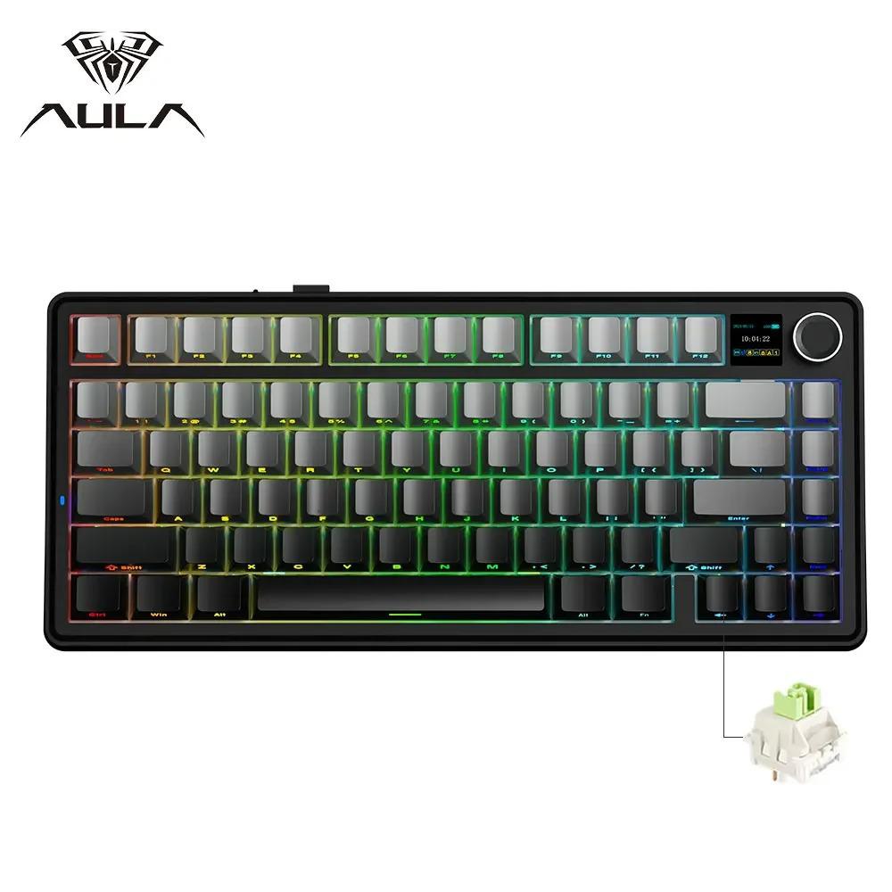 Трехрежимная беспроводная механическая игровая клавиатура Wolfspider F75max с RGB-подсветкой, возможностью настройки и боковой гравировкой.