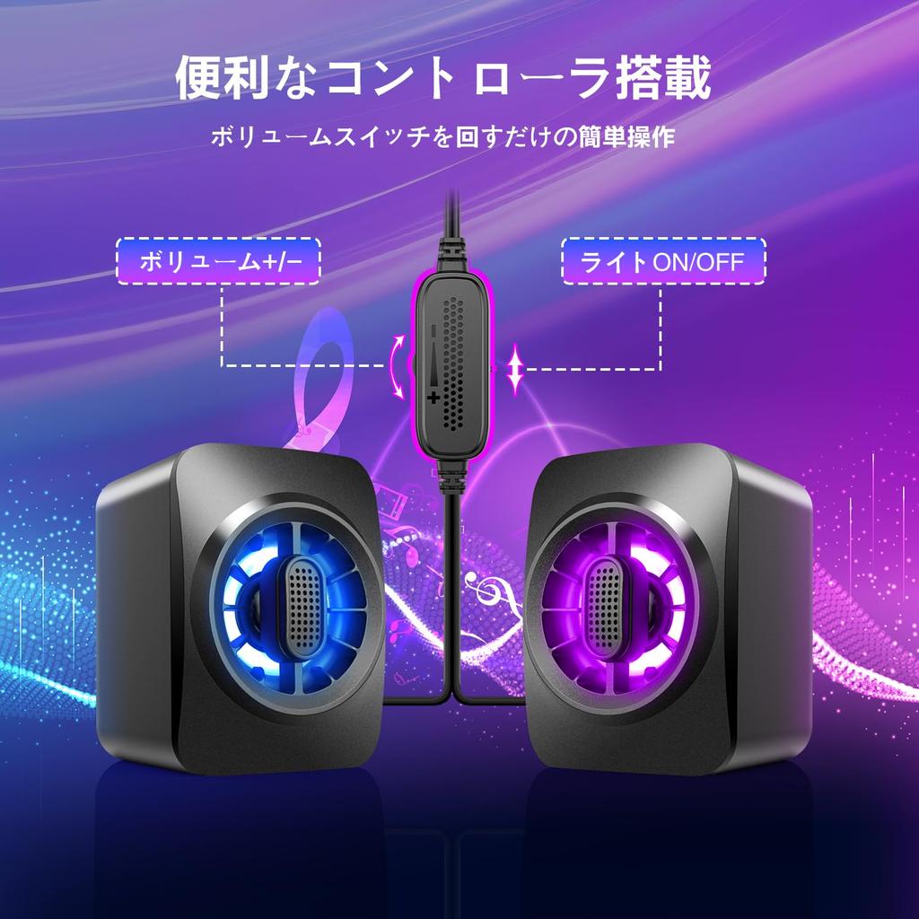 USB-кабель для игр на ПК OFFSIR с RGB-подсветкой, 2-канальный 3D-разъем, совместимый с игровыми динамиками, динамики, маленький, проводной, с подсветкой, стерео, с эффектом погружения, со звуком, 3,5 мм