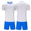 Взрослый футбольный комплект KELME