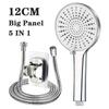 12 см большая душевая лейка с пятью скоростями, регулируемая душевая лейка с дождевой водой, аксессуары для душа в ванной комнате