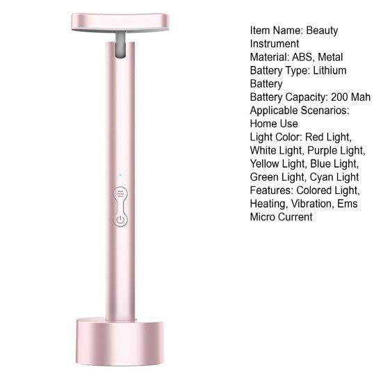 Терапевтическая палочка красного света, массажер для глаз, зарядка через USB, быстрое впитывание, 7-в-1, массажная палочка для ухода за кожей лица и лица