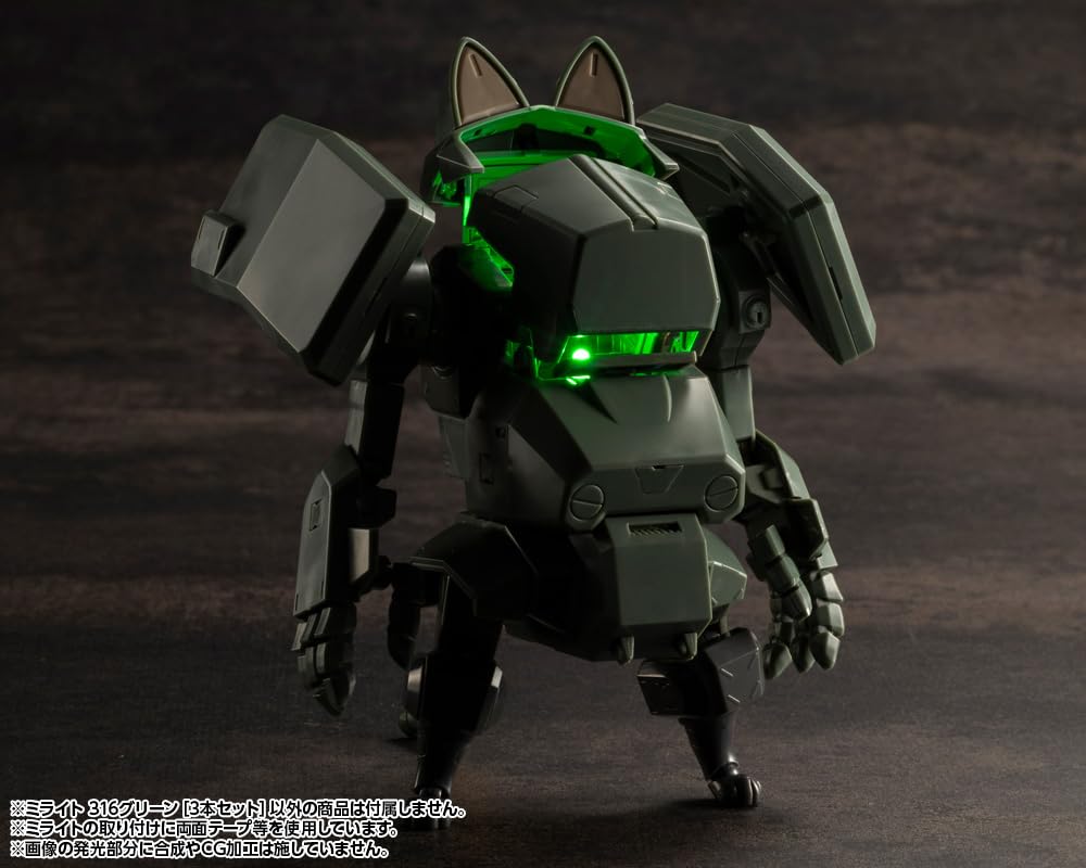 Kotobukiya Моделирование Вспомогательные Товары Milight 316 Зеленый Общая длина 16 мм Пластиковая Модель M.S.G [Набор 3] прибл. Немасштабируемый