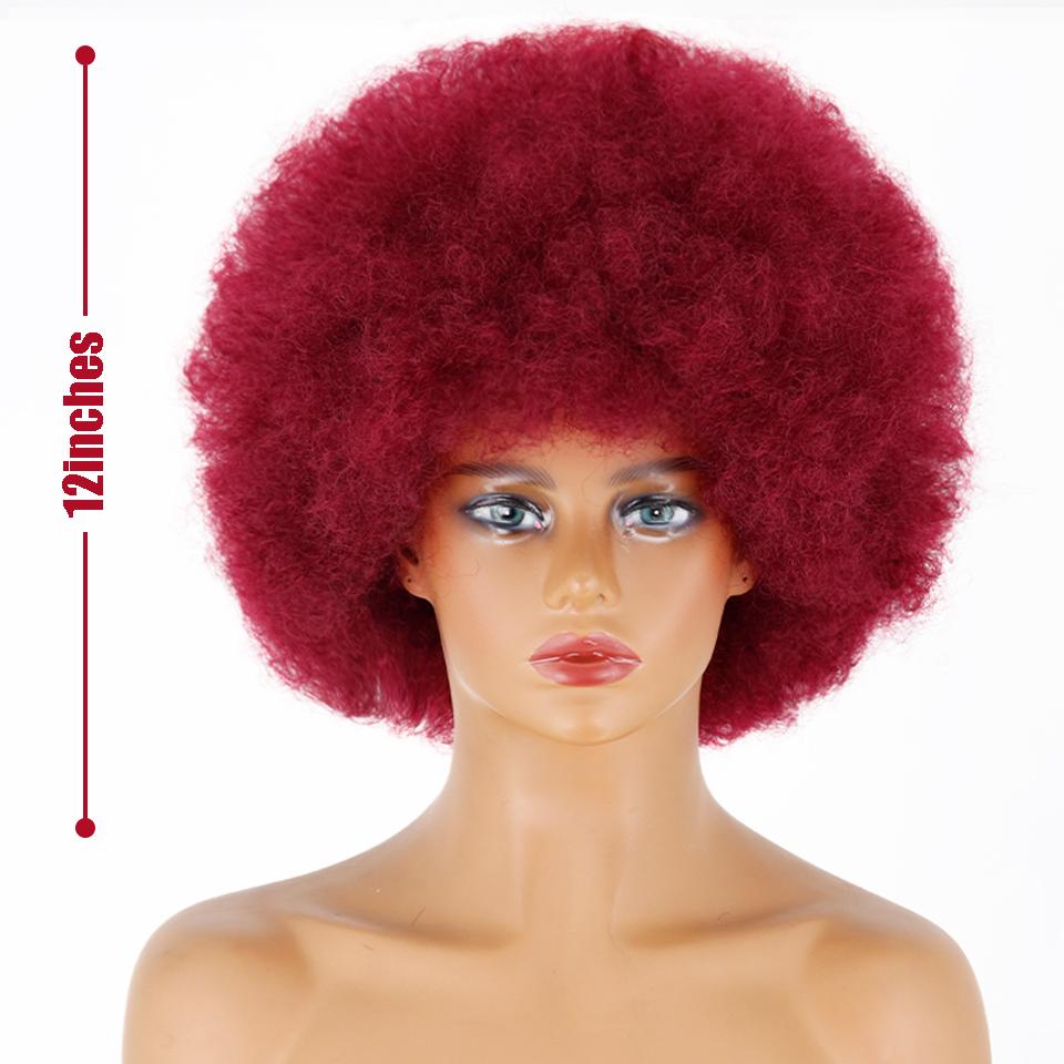 MERISIHAIR Афро-женский кудрявый короткий парик с челкой из синтетического волокна, натуральный черный кудрявый вьющийся парик для косплея, повседневная одежда