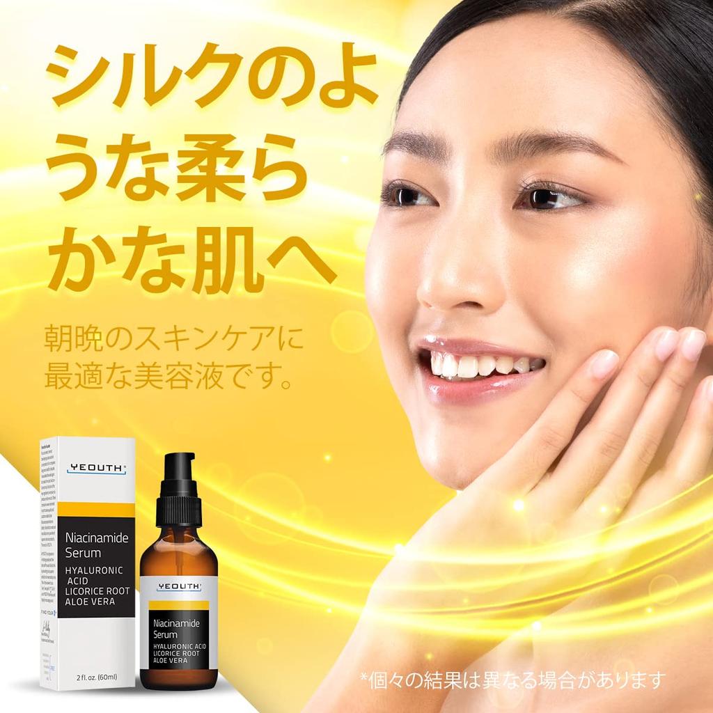 Сыворотка для лица YEOUTH с ниацинамидом, гиалуроновой кислотой и алоэ вера 60 мл Ниацинамид Все типы кожи Бестселлеры для мужчин и женщин (2oz). Сыворотка, Типы,