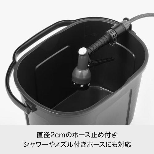 Like-it 19L Wide Soaking Bucket, Large Capacity, Black, Approx. W41.5 x D33 x H29.5cm, Made in Japan, with Graduations, Easy Water Collection, and Hos