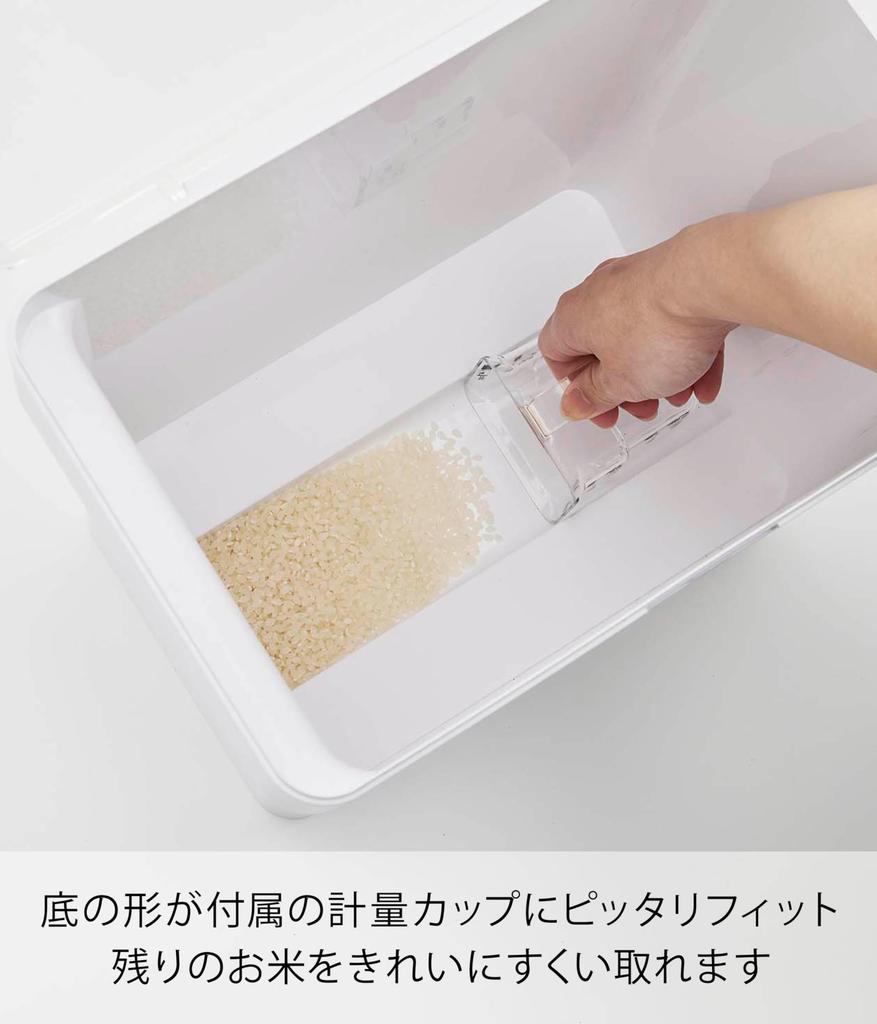 Yamazaki Герметичная бутылка для риса Jitsugyo 10 кг с мерным стаканом White Tower Moisture 5423 Прибл.. W30.7XD19.7XH31.2см Антиокислительный