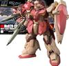 [HG] HGUC Мессер F01 Тип Me02R-F01 Вспышка Хасавея Масштаб 1/144 Предварительно окрашенная пластиковая модель