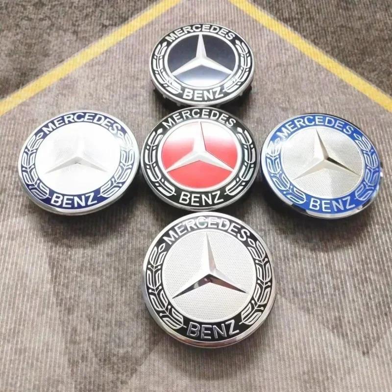 4PCS 60mm Diameter ABS Hub Cover for Mercedes-Benz Cars And SUVs Replacement Wheel Hub Cap