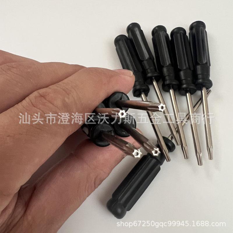 Черная шестигранная Torx-отвертка T8 с отверстием для разборки игровых приставок и дронов