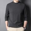 Long-sleeved T-shirt, Half Turtleneck, Casual Men's Bottoming, Spring and Autumn Pullover, Straight Style, Trendy, Mature and Handsome Men's Clothing