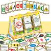 72 Road Signs, Children'S Desktop Education Cards, Graphic And English Parent-Child Interactive Three-Dimensional Cards