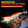 Светящаяся приманка для креветок, 12 см, 22,4 г, приманки для ловли кальмаров Leurre, приманка для кальмара, осьминога, каракатицы, Calamar 3,5 #, крючок