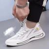 2025 New Casual Men's Shoes Flying Woven Sports Shoes Popular Running Shoes Sports Men's Shoes Manufacturers