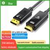 Biaz 4K DP To HDMI Adapter Cable, Version 1.2, Male-to-Male, High-Definition Connectivity.