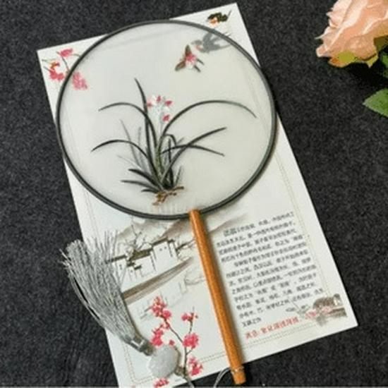 Double-Sided Embroidery Silk Fan: Classical Court Hanfu & Cheongsam Accessory