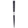 Ishida Japanese Chopsticks, Ebony, Musashi Style, Lacquer, Tip, 23.5cm