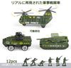 Carecoly Truck Military Vehicle Miniature Car Large Storage Alloy Miniature Toy Vehicle with Military Work Carrying Boys and Birthday Gift 6 and Set,