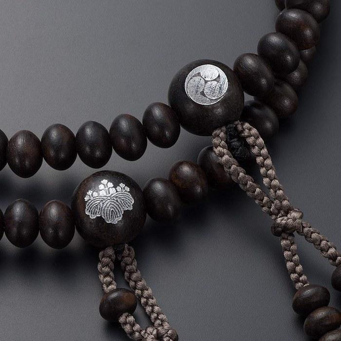[Butsudan-ya Takida Shoten] Juzu Shingon Buddhism Prayer Beads, Men's, Striped Black Ebony (Matte Finish), Orange Beads, Koyasan Shingon