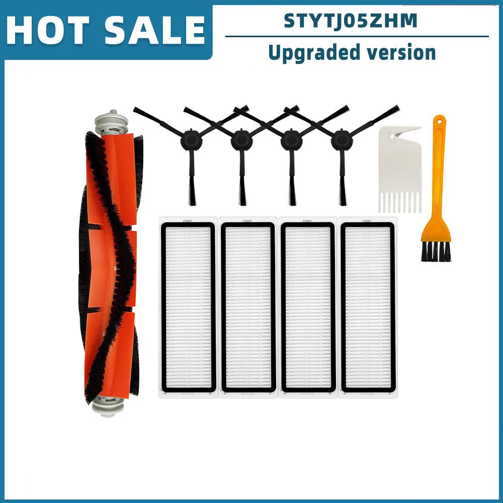 Для Xiaomi Mi Robot Vacuum Mop 2 Ultra STYTJ05ZHM запасные части основная боковая щетка фильтр Hepa пылесборник тряпка для швабры аксессуары