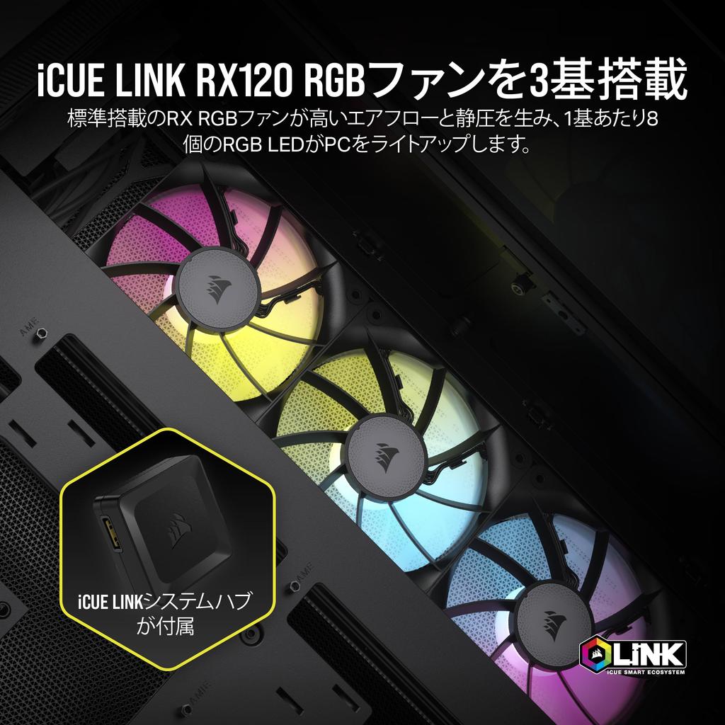 Corsair Корпус для ПК 6500X RGB Micro ATX с двумя камерами и вентилятором iCUE LINK RX120, черный CC-9011269-WW