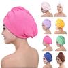 1/5PCs Soft Microfiber Bath Towel Hair Dry Hat Cap Quick Drying Lady Bathing Accessories Shampoo Random Color