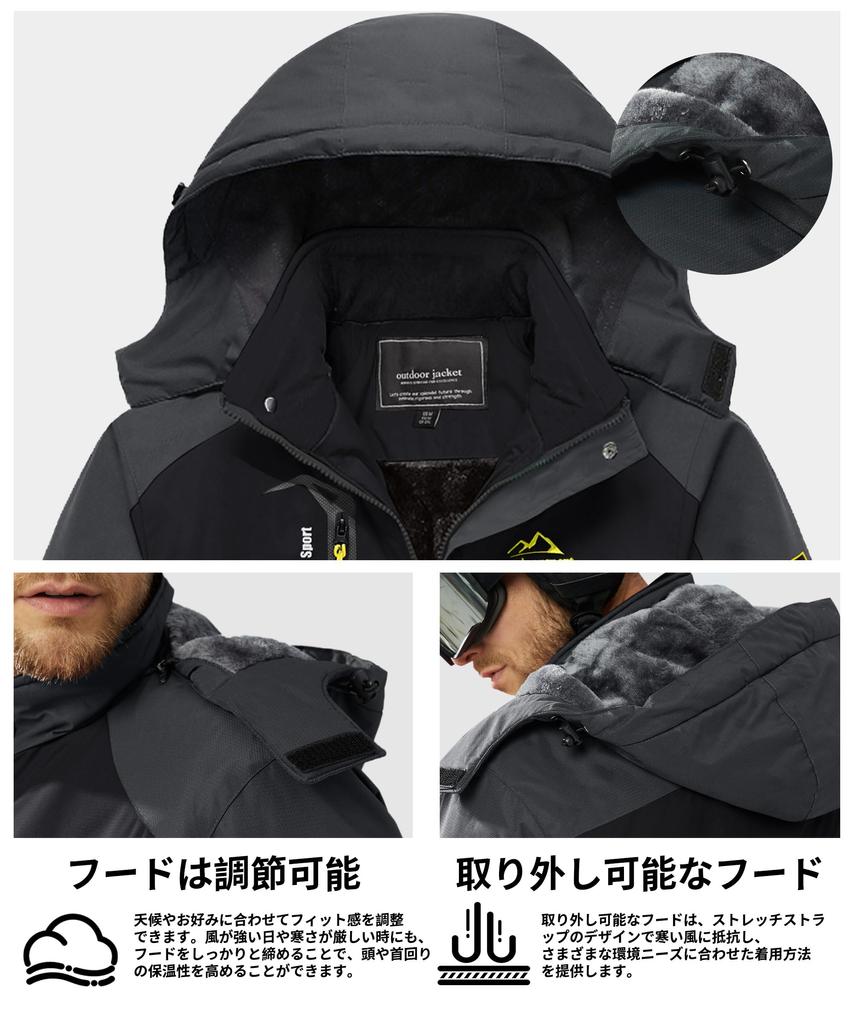 Outdoor Winter Work Stain Ski Thermal Black Gray M [TACVASEN] Куртка, Альпинизм, Одежда, Пальто, Устойчивая, Куртка, Водонепроницаемая, Пеший туризм, Одежда, Стильная,