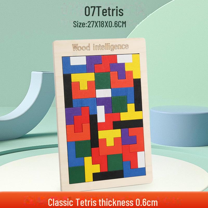 Деревянные обучающие блоки тетриса - головоломка танграм для раннего детства