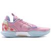 Li-Ning Wade All City 12 'Sunshine State' Men's ABAU015-3