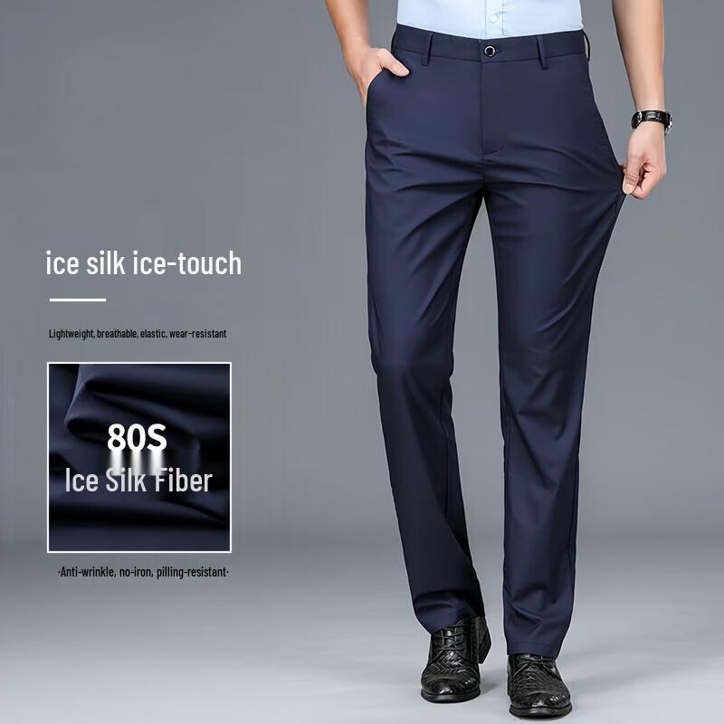 PLAYBOY Men's Business Casual Straight Fit Trousers