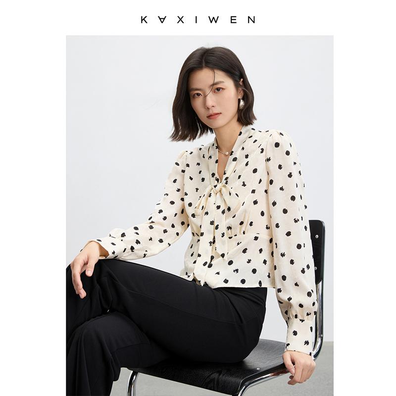 Qianwen Jacquard Bow Tie Small Shirt