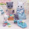 Sylvanian Families Doll ST Mark Certification Ages Toy Dollhouse Sylvanian Families EPOCH [Persian Cat's Father] Ni-103 3+