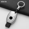 TPU Car Remote Key Case Cover Shell For Mercedes Benz A B C E Class GLS GLA GLK GLC CLS CLA AMG W204 W205 W212 W463 W176 Keyless