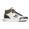 Adidas Drop Step XL 2.0 Off White Brown Olive Unisex Sneakers Cream Dark-Brown Olive-Strata IE5548